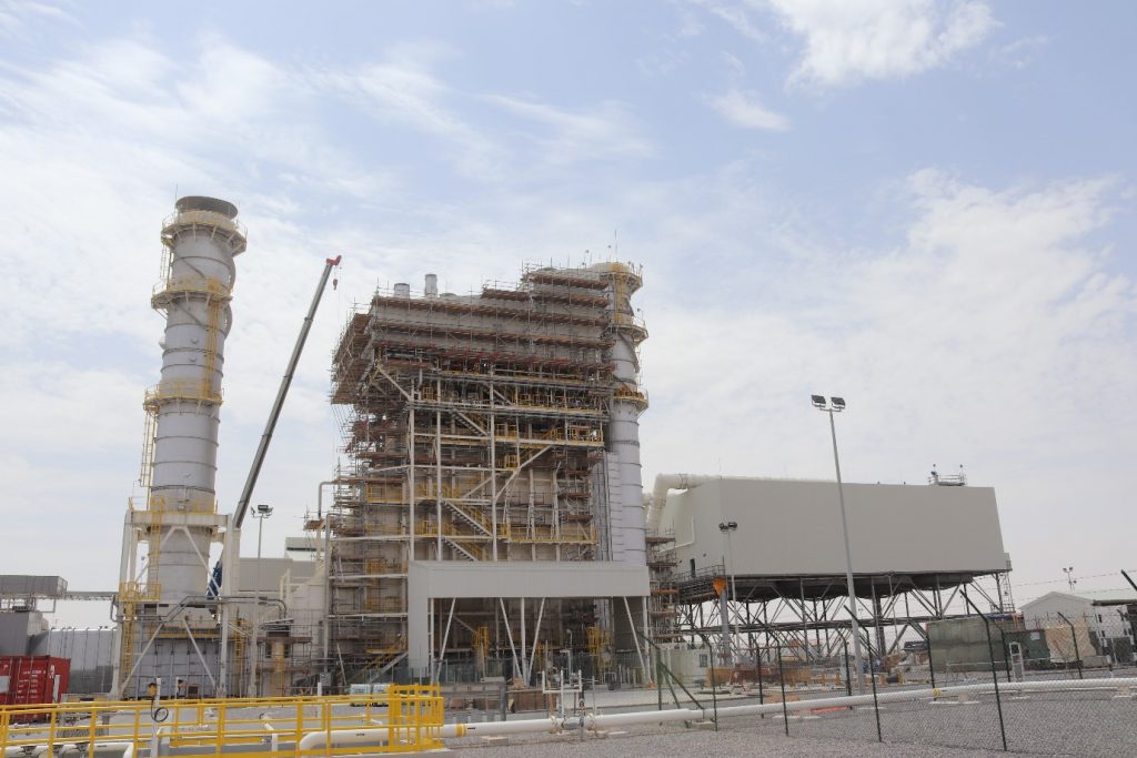 Ccpp Qassim Omani CCPP commences commissioning - Jord